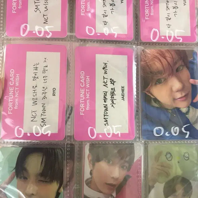 엔시티 위시 시온 리쿠 유우시 재희 료 사쿠야