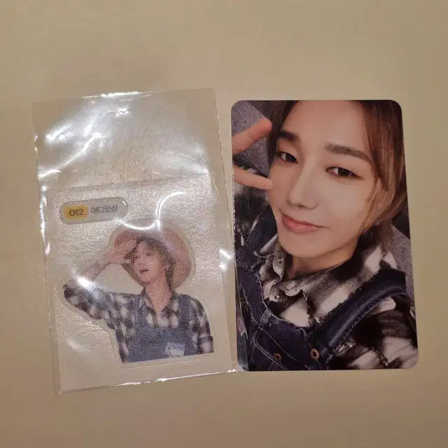 슈퍼주니어 슈주마켓 예성 세트 포카 띠부씰 SJMARKET