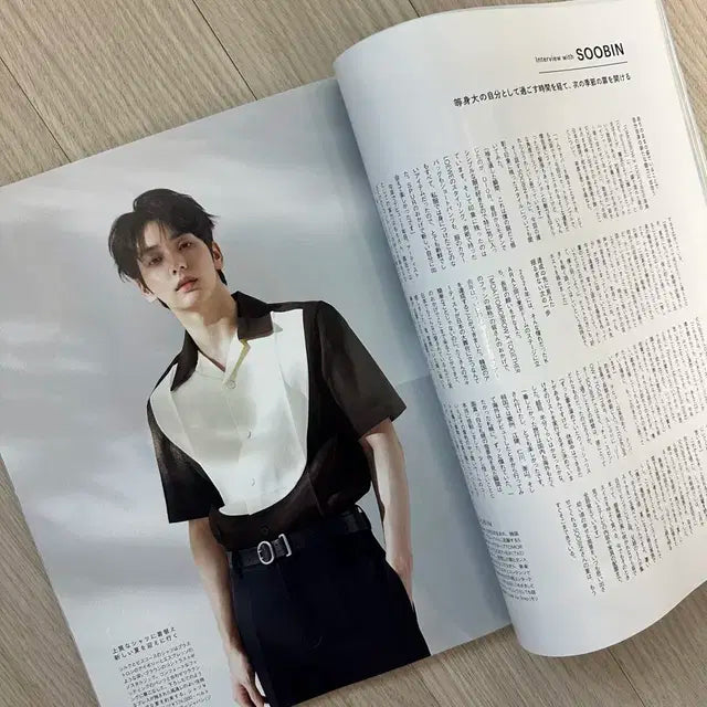 투바투 수빈 표지 일본 잡지 SPUR