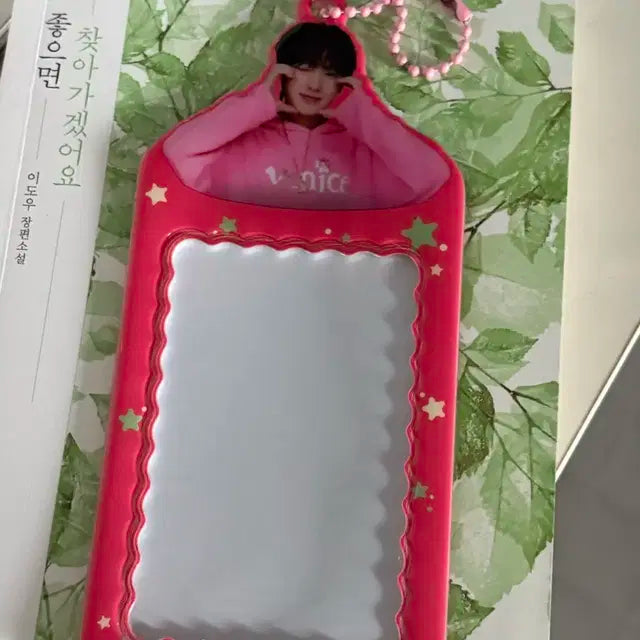 엔시티 위시 디아이콘 사쿠야 b버전 포카홀더