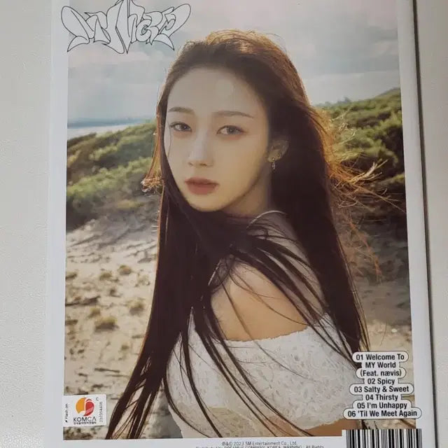 (포카없음) 에스파앨범 개봉앨범 지젤 닝닝버전 드라마 스파이시 앨범 양도