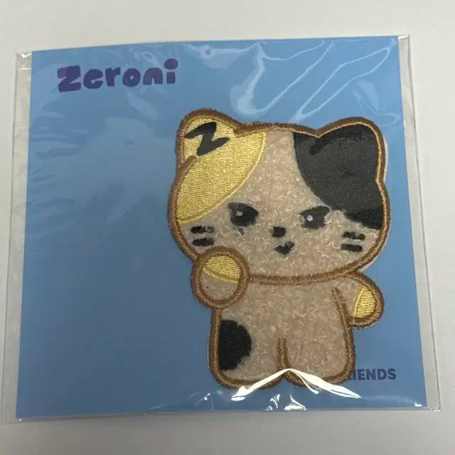 제로베이스원 제로니 리니니 뽀글털 스티커 양도