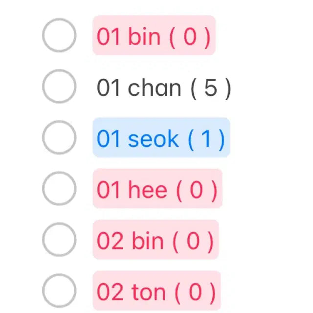 라이즈 증명사진 증사 스티커 비공굿 판매 쇼타로은석성찬원빈소희앤톤