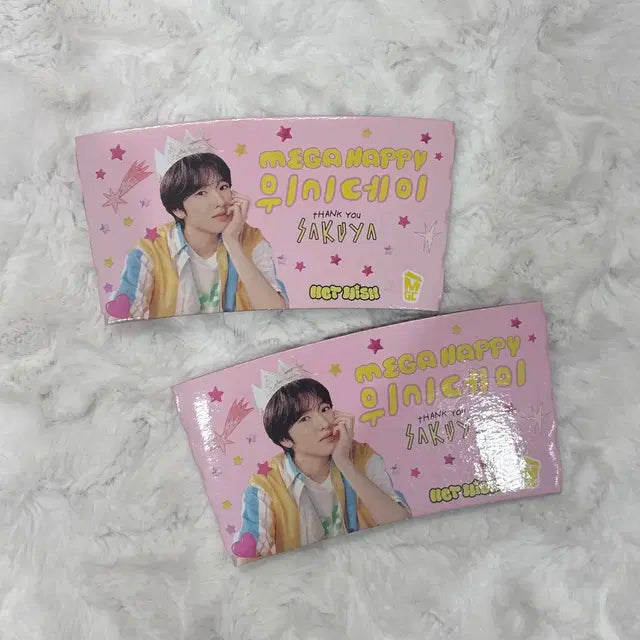 메가커피 엔시티위시 컵홀더