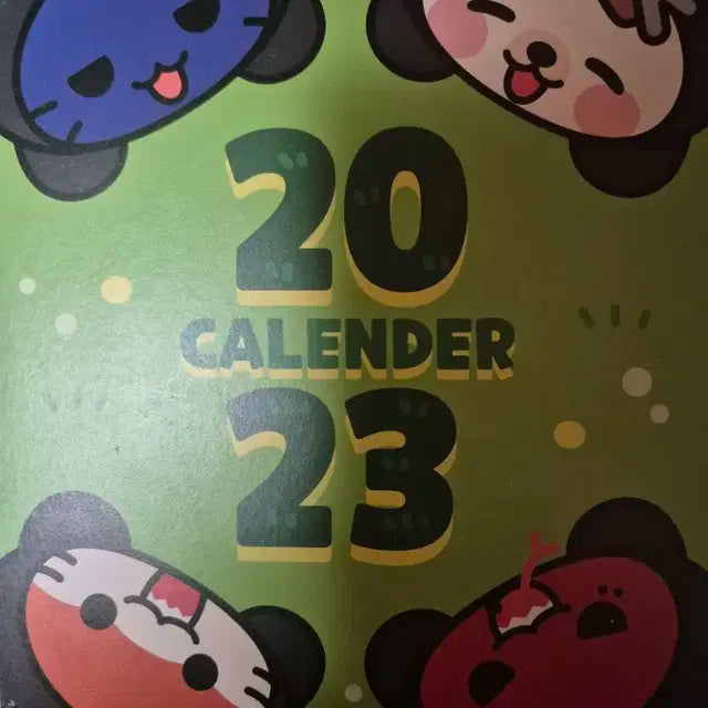 리레볼루션 2023달력