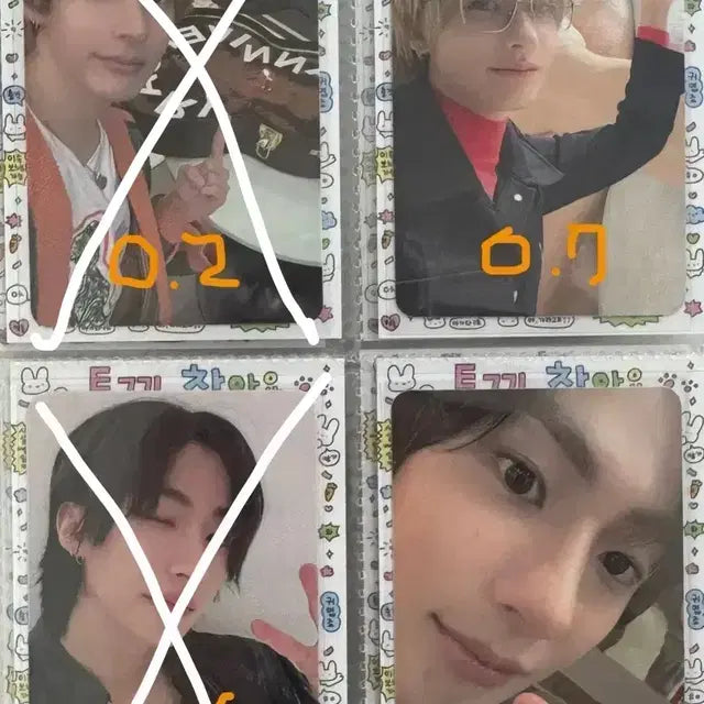 라이즈 앤톤 포카 양도