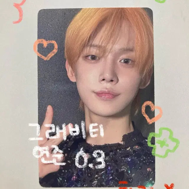 투바투 연준 프리폴 그래비티