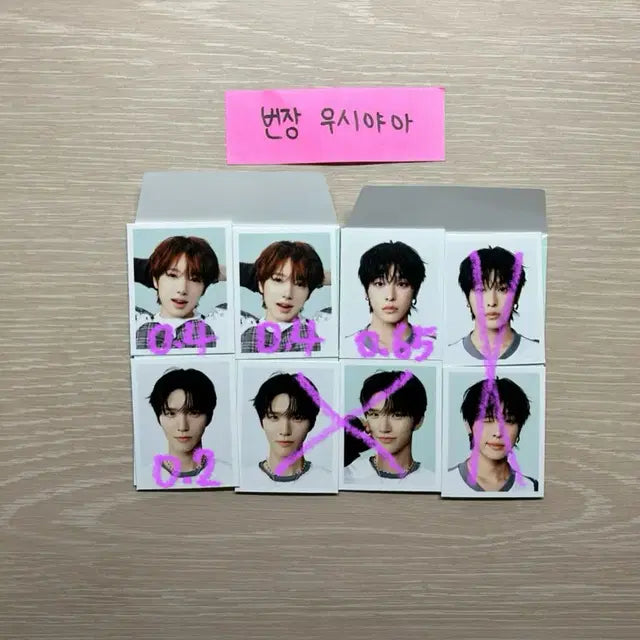 엔시티위시 컬러 팝업 증사 사쿠야 리쿠 재희