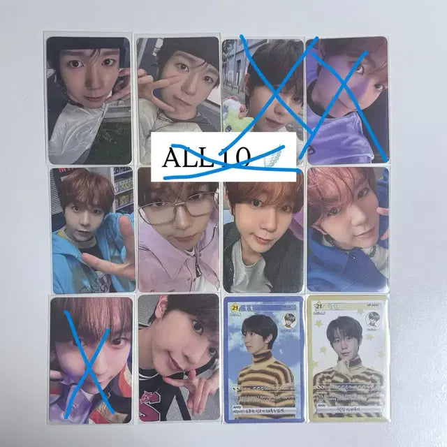 한장 0.05-0.1 엔시티위시 료 포카 개별 일괄 컬러 서프 팝팝 위시