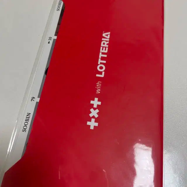 TXT 투모로우바이투게더 투바투 롯데리아 포토카드 단순개봉