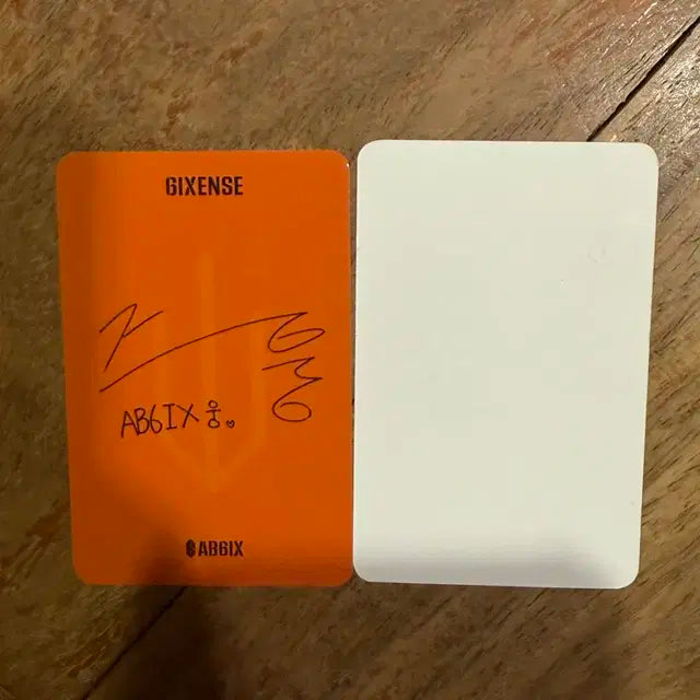 ab6ix 에이비식스 웅 공식 포카