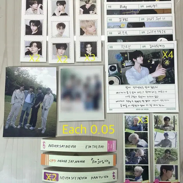 제로베이스원 제베원 정규1집 네버세이네버 앨범 구성품