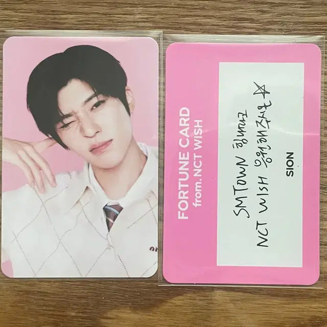 엔시티위시 smtown 30주년 시온 포카 스크래치 카드 트레카