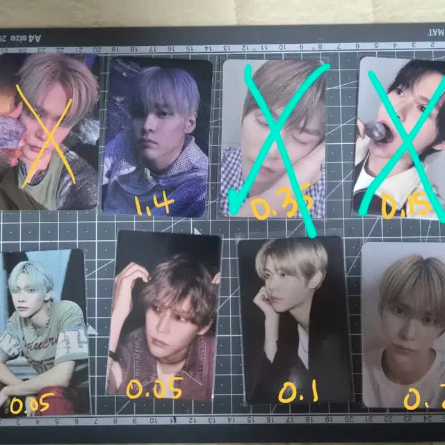 라이즈 은석 포카 양도