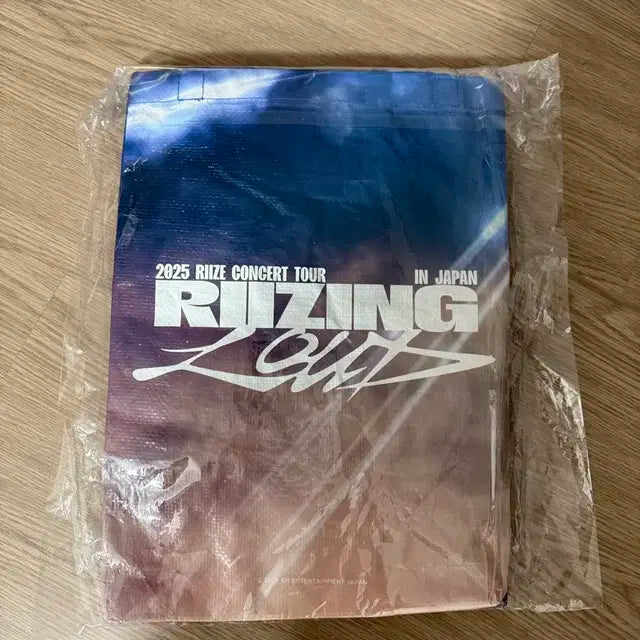 (미개봉) 라이즈 일본 프리미엄시트 특전 양도