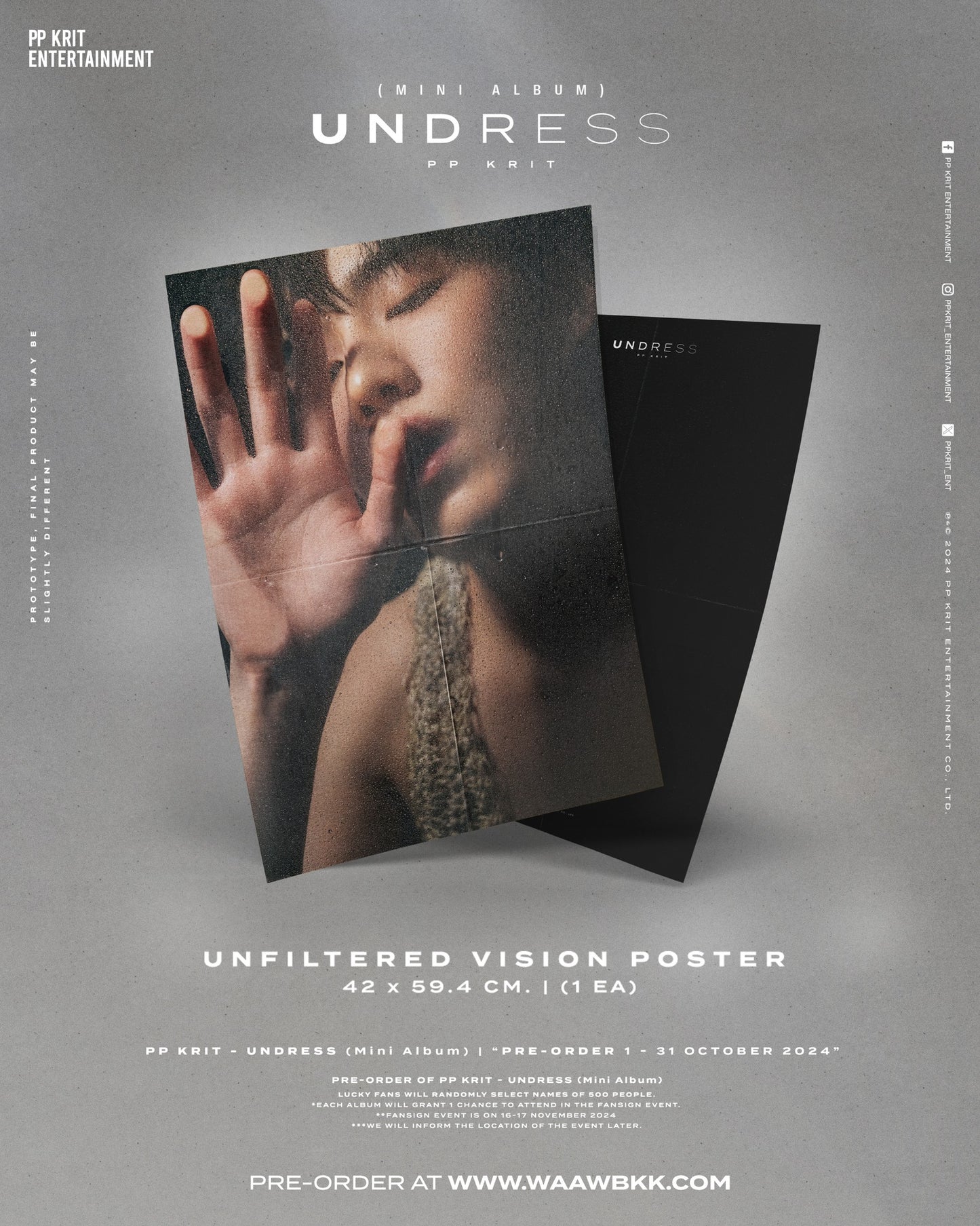 PP KRIT - UNDRESS (Mini Album) BOXSET