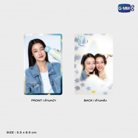 GMMTV - PLUTO TUMBLER (+ NamtanFlim photocard)