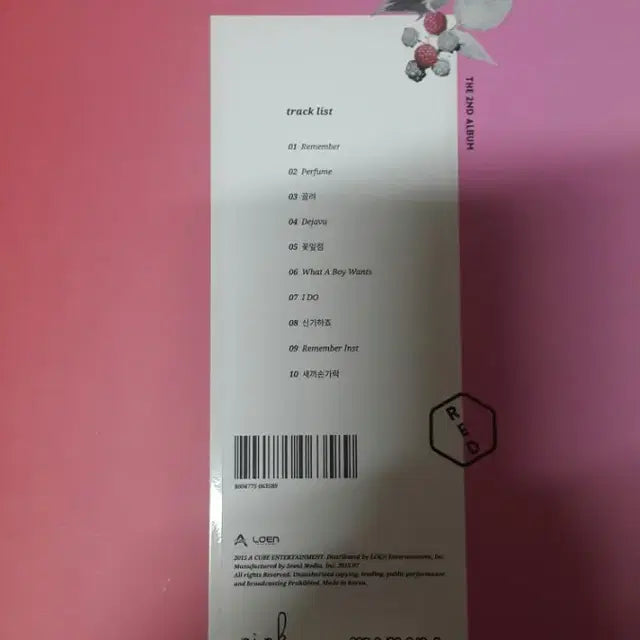 에이핑크 리멤버 엘범