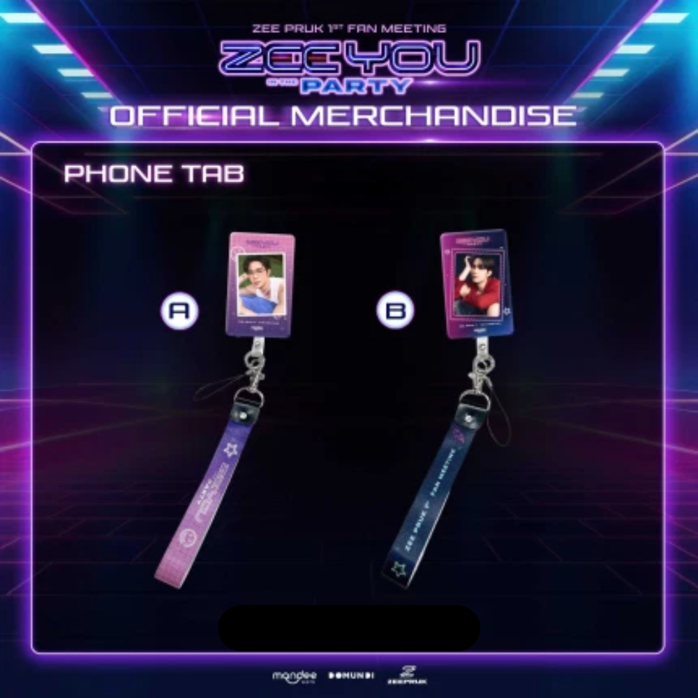 DMD (DOMUNDI) - ZEE YOU IN THE PARTY OFFICIAL MERCHANDISE + (WIN: VDO CALL)