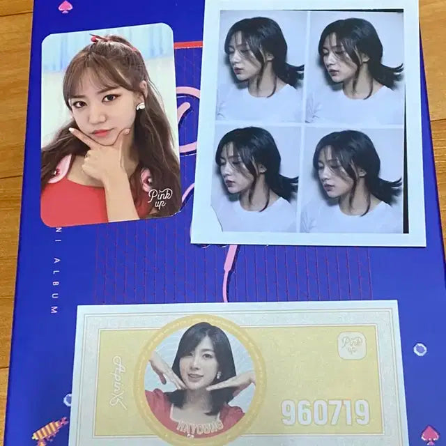 에이핑크 apink pink up 미니6집 김남주버전 오하영