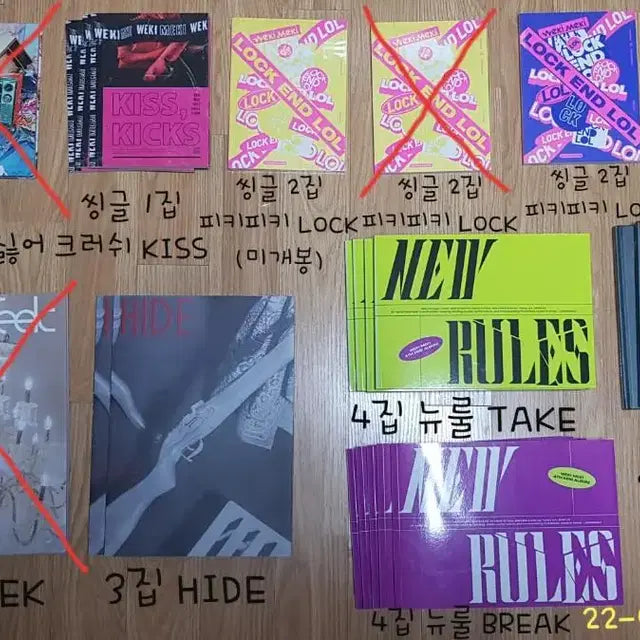 위키미키 앨범 구성품 판매! (전상품 가격인하)