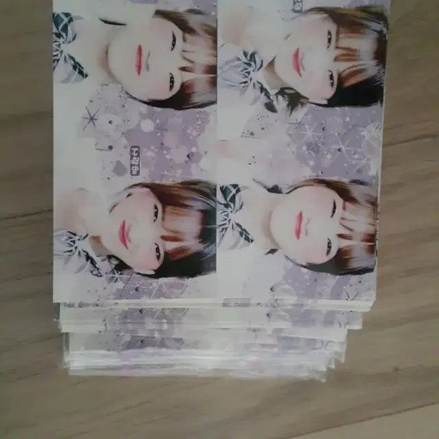 최유정 굿즈
