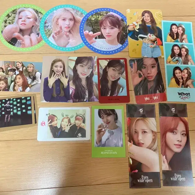 트와이스 굿즈