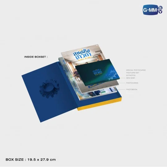 GMMTV - PERFECT 10 LINERS PHOTO BOOK MEMORIAL BOXSET