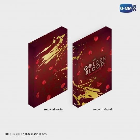 GMMTV - MY GOLDEN BLOOD PHOTOBOOK MEMORIAL BOXSET