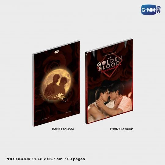 GMMTV - MY GOLDEN BLOOD PHOTOBOOK MEMORIAL BOXSET