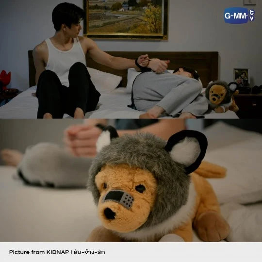 GMMTV - GOLDEN RETRIEVER IN WOLF HOOD DOLL | KIDNAP