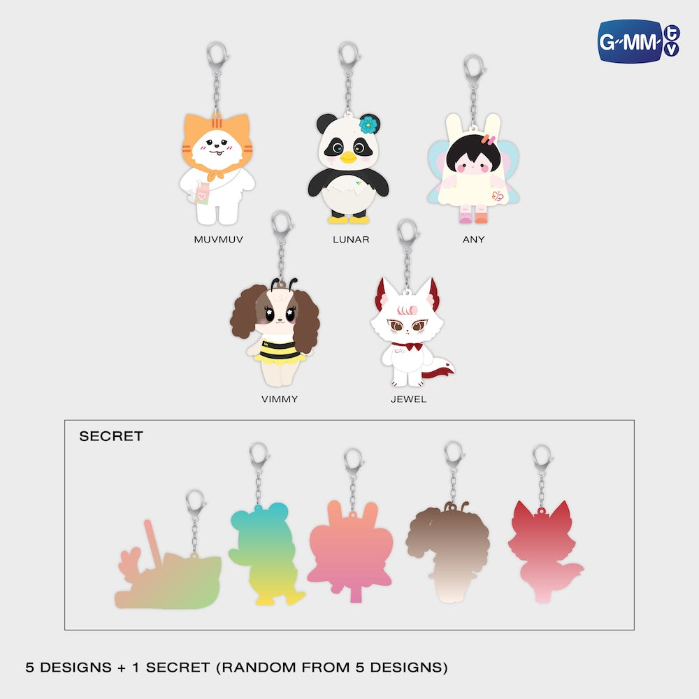 【PRE-ORDER】 GMMTV - BLUSH BLOSSOM FAN FEST 2026 : MIDNIGHT BLOOM RANDOM DOLL KEYCHAIN | WHOLE SET