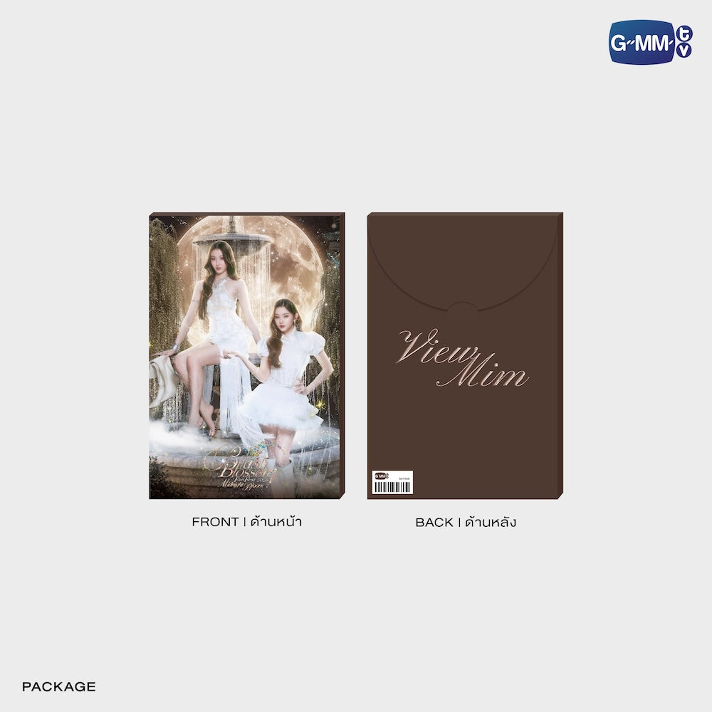 【PRE-ORDER】 GMMTV - VIEWMIM MINI PHOTO SET | BLUSH BLOSSOM FAN FEST 2026 : MIDNIGHT BLOOM