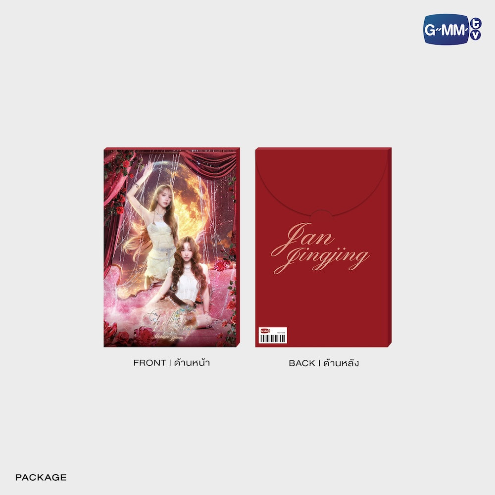 【PRE-ORDER】 GMMTV - JANJINGJING MINI PHOTO SET | BLUSH BLOSSOM FAN FEST 2026 : MIDNIGHT BLOOM