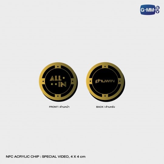 Funiki Europe Thai BL webshop europe shipping Phuwin Tangsakyuen Thai GMMTV RISER MUSIC Boys' Love (BL) Fish Upon the Sky Never Let Me Go We Are Summer Night All In PondPhuwin Phuwin Tangsakyuen Pond Naravit Lertratkosum We Are