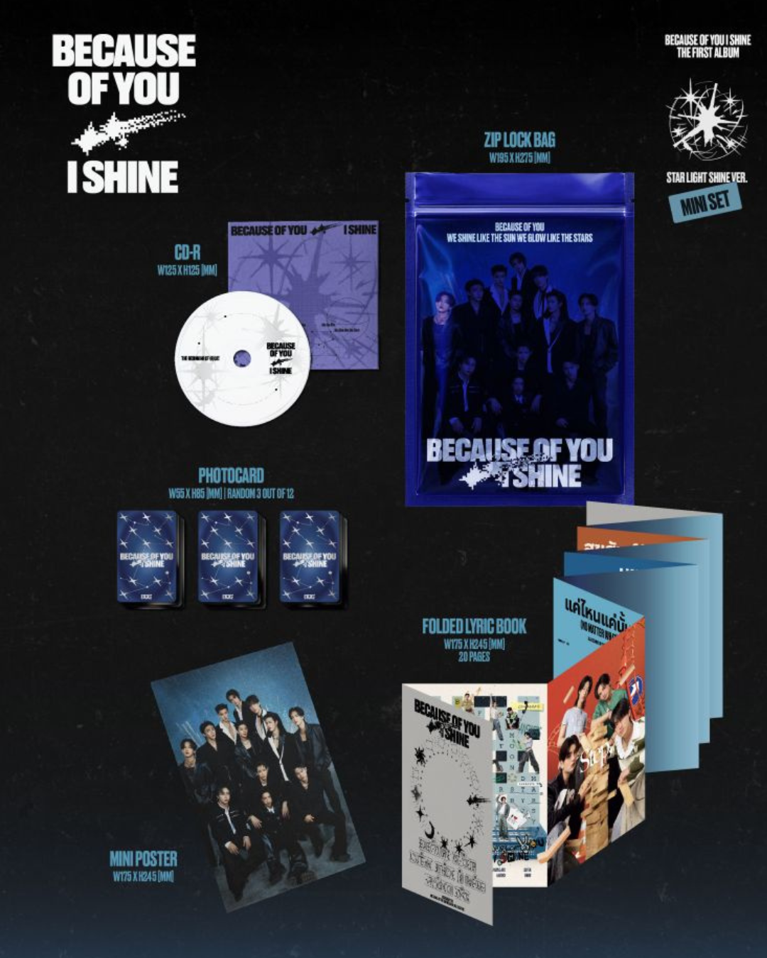 BUS - BECAUSE OF YOU, I SHINE MINI SET ALBUM STAR LIGHT SHINE VERSION