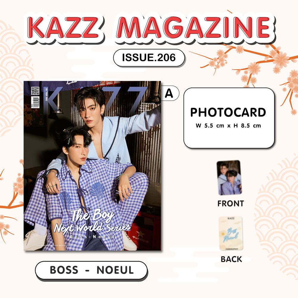KAZZ Magazine No. 206 THE BOY NEXT WORLD SERIES – BOSS NOEUL (A)