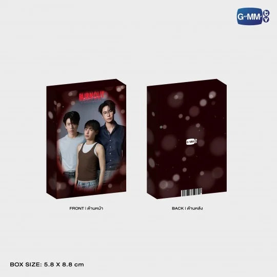 Burnout Syndrome Collectible Cards GMMTV Boys’ Love (BL) series Europe Pre-Order OffGun Gun Atthaphan Phunsawat, Off Jumpol Adulkittiporn Dew Jirawat Sutivanichsak The Gifted, Senior Secret Love: Puppy Honey, Theory of Love, Not Me The Blue Hour Midnight Museum Cooking Crush The Trainee Leap Day Room Alone: The Series, Astrophile SOTUS S: The Series, U-Prince The Series: The Ambitious Boss, Break Up Service F4 Thailand: Boys Over Flowers