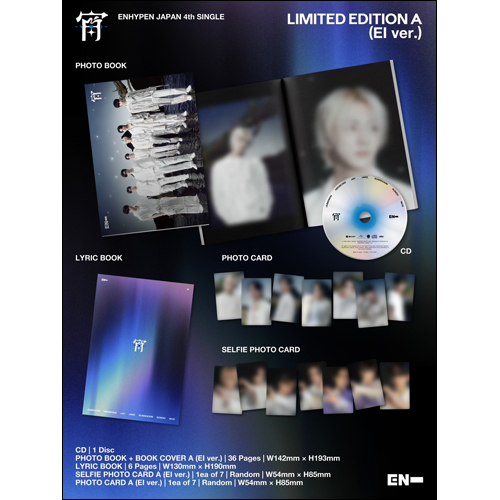 ENHYPEN - JAPAN 4th SINGLE 宵 -YOI- (WEVERSE SHOP PRE-ORDER GIFT)