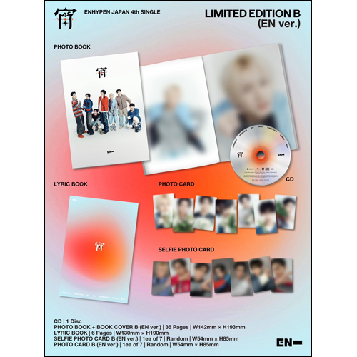 ENHYPEN - JAPAN 4th SINGLE 宵 -YOI- (WEVERSE SHOP PRE-ORDER GIFT)