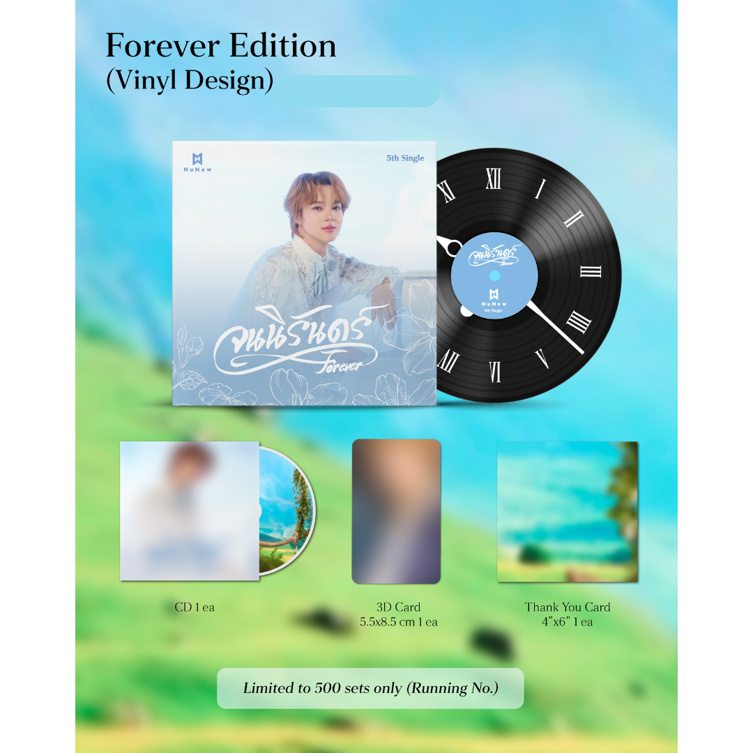 DMD - NUNEW 5th Single FOREVER Official Merchandise (Box Set/Vinyl/Photocard) + DMD Lottery (Win: Signed Polaroid or VDO Call)