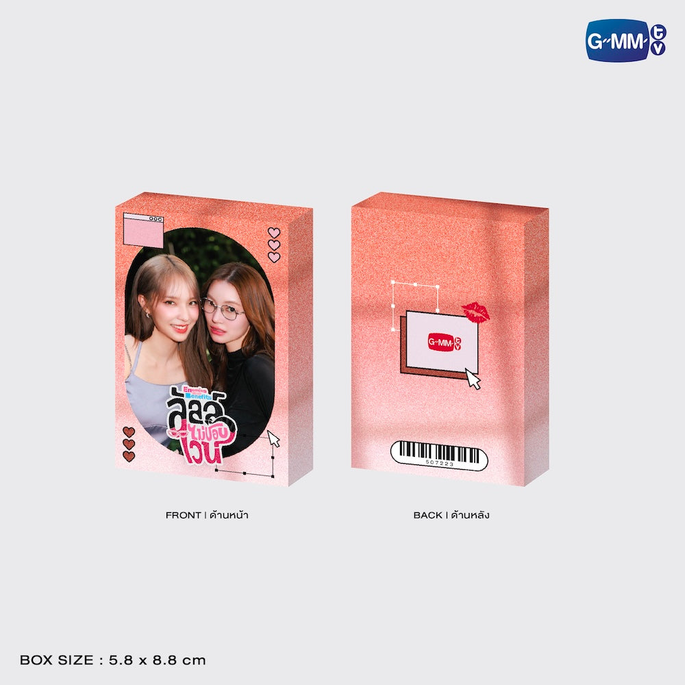 【PRE-ORDER】 GMMTV - JANJINGJING | ENEMIES WITH BENEFITS COLLECTIBLE CARD SET (ON-SCENE EDITION)