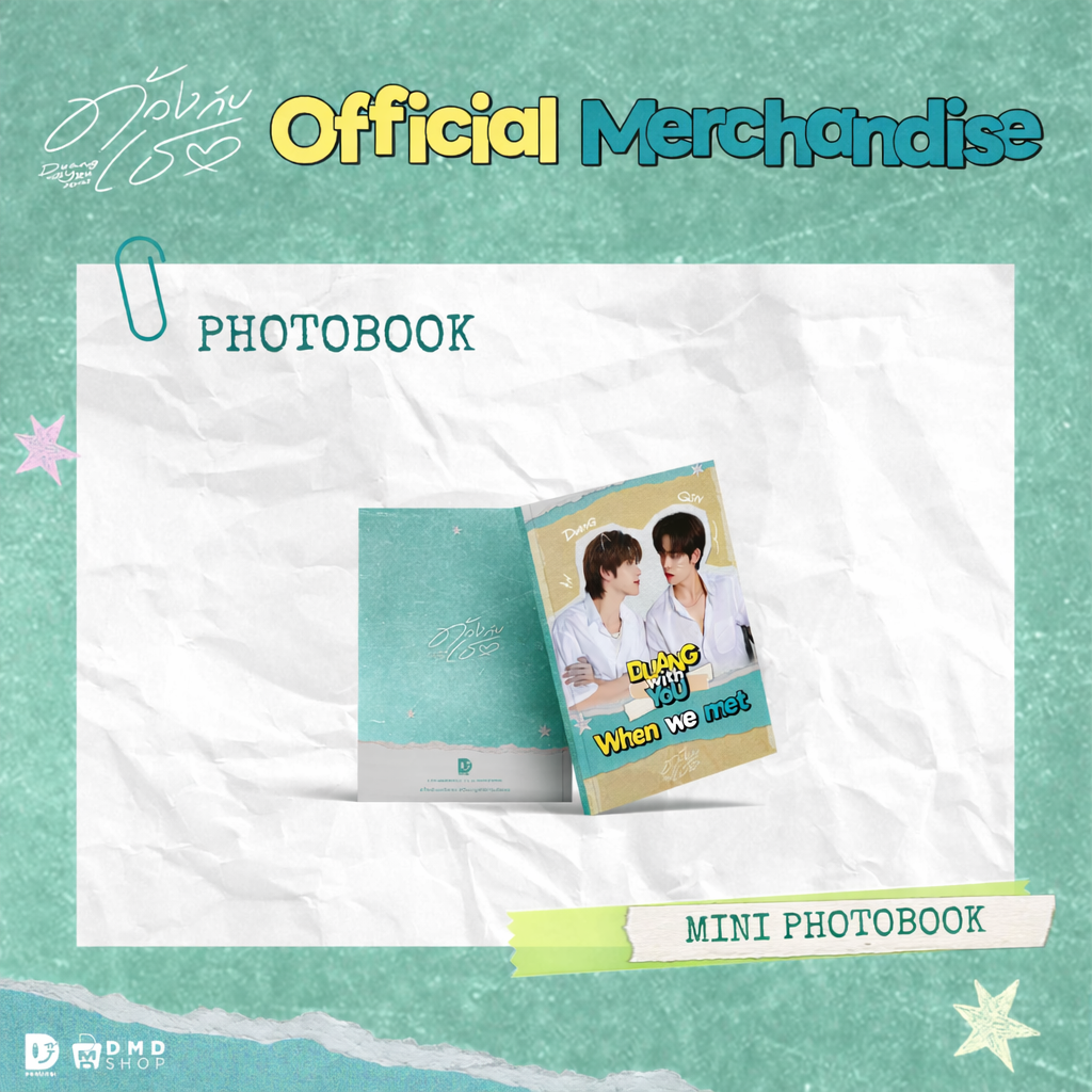 DMD (DOMUNDI) - DUANG WITH YOU OFFICIAL MERCHANDISE | Photobook