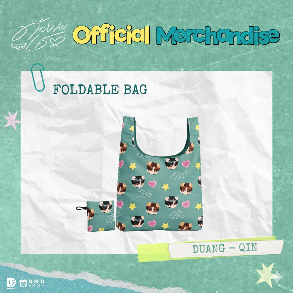 DMD (DOMUNDI) - DUANG WITH YOU OFFICIAL MERCHANDISE | Foldable Bag