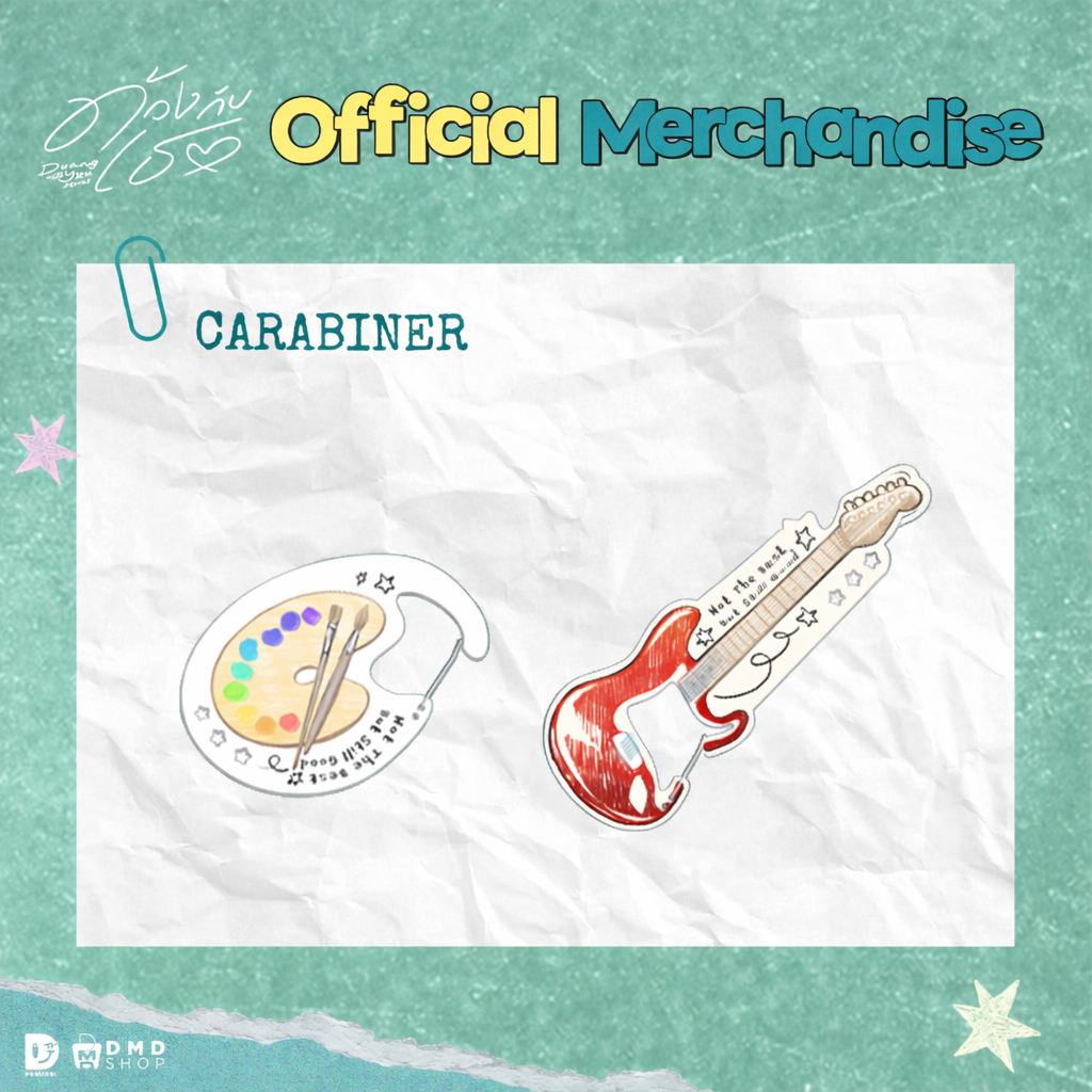 PRE-ORDER] DMD (DOMUNDI) - DUANG WITH YOU OFFICIAL MERCHANDISE