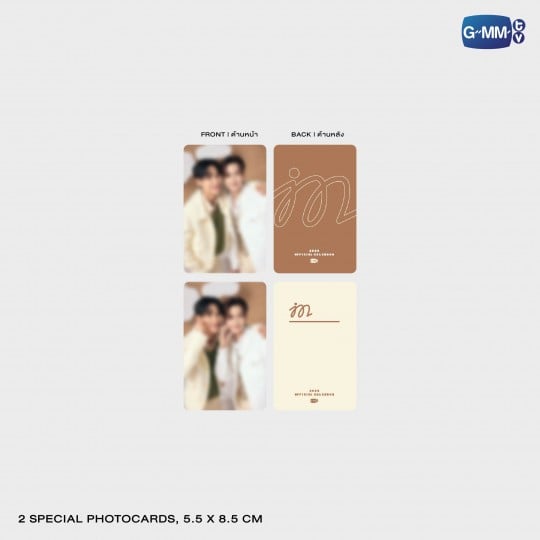 Europe Worldwide Thai BL GL T-Pop Webshop EU UK Global Shipping GMMTV KristSingto OffGun TayNew EarthMix BounPrem PondPhuwin ForceBook JoongDunk JimmySea FirstKhaotung GeminiFourth WinnySatang SeaKeen PertSanta WilliamEst JuniorMark JossGaWin MarkOhm AouBoom AlmondProgress SkyNani MilkLove NamtanFilm EmiBonnie Win Nanon Chimon Ohm LYKN Lego Tui William Hong Nut Jasp.er Aou Pond Joong Santa