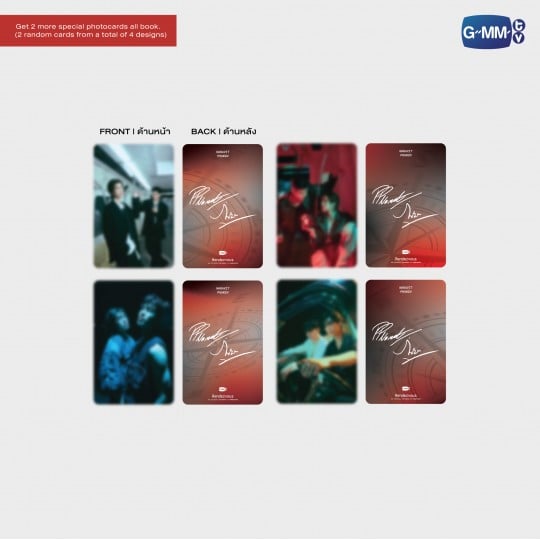 Europe Thai Chinese BL webshop EU UK Shipping PondPhuwin Fan Meeting Rendezvous Fancon Thai Boys Love Naravit Lertratkosum Phuwin Tangsakyuen GMMTV Shop Fish Upon the Sky Never Let Me Go Our Skyy 2 We Are Me and Thee PermPoon DVD Box Set Doll Keychain