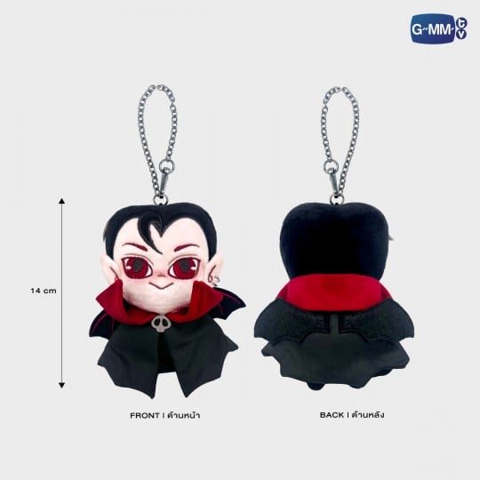 Europe Webshop REVAMP THE UNDEAD STORY remil doll keychain Thai BL GMMTV DMD Domundi Noppanut Guntachai Boun Warut Chawalitrujiwong Prem Until We Meet Again Between Us Studio Wabi Sabi Revamp: The Undead Story pre-order photobook album paody remil doll keychain A