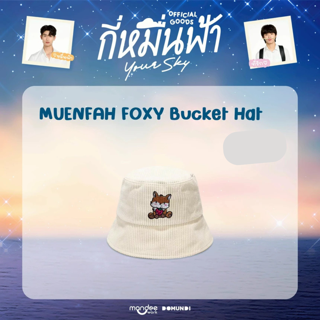 Europe and Global Worldwide Thai BL Boys Love K-Pop webshop EU and UK shipping Domundi TV Your Sky Teetut Chungmanirat Thomas Pradiphat Phisut Muenfah Kongpob Jirojmontri Kong Rak Niran Teerak The Middleman’s Love Bed Friend