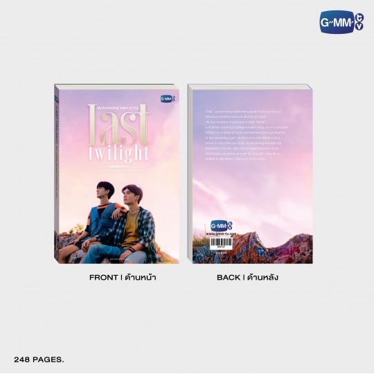 GMMTV Europe Thai BL Webshop JimmySea Jimmy Jitaraphol Potiwihok Sea Tawinan Anukoolprasert, Vice Versa Last Twilight My Magic Prophecy AVOCEAN Bad Buddy Wai Sweet Tooth Good Dentist Ploy's Yearbook Mek Never Too Late Our Skyy 2 The Trainee JossGawin PondPhuwin SantaPerth